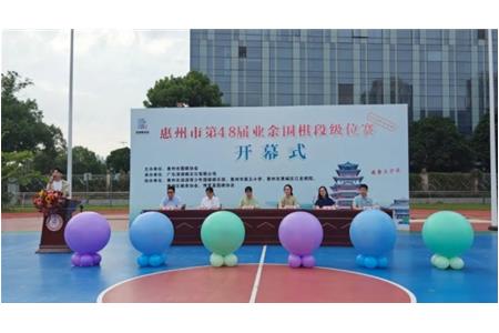 【清源實(shí)力】超燃戰(zhàn)績暑期收官，圍棋精英盡在清源